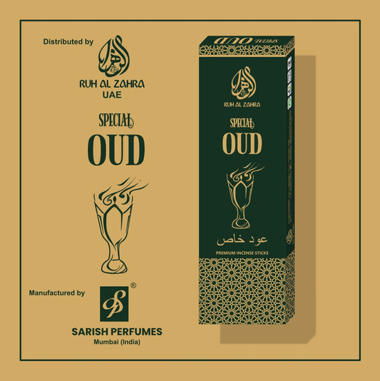 Special Oud PREMIUM INCENSE STICK [50gms]