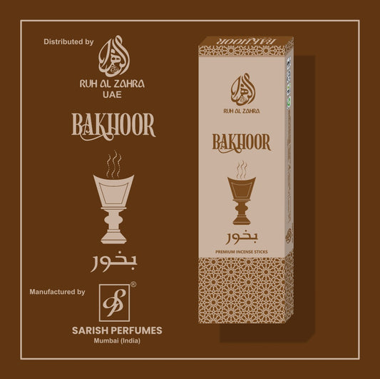 Bakhoor PREMIUM INCENSE STICK [50gms]