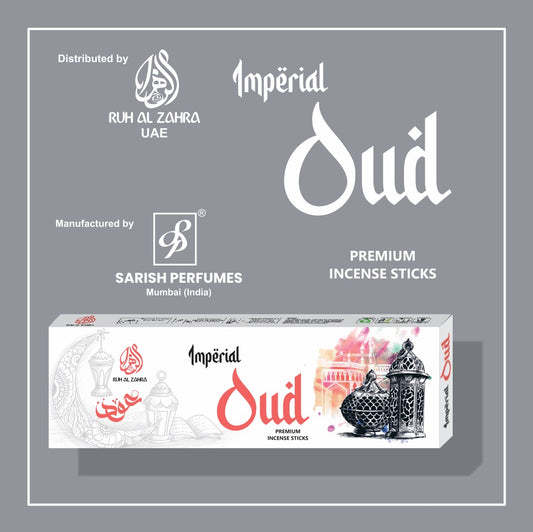 Imperial Oud PREMIUM INCENSE STICK [50gms]